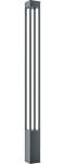

Фонарь уличный (столб) Maytoni Elbe Outdoor/Графит (O424FL-L20GF)