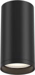 

Потолочный светильник Maytoni FOCUS S Ceiling Wall, черный (C052CL-01B)
