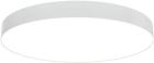 

Люстра потолочная Maytoni Zon Downlight, белый (C032CL-L96W3K)