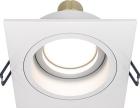 

Встраиваемый светильник Maytoni Atom Downlight/Белый (DL026-2-01W)