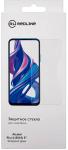 Защитный экран Red Line Alcatel Pixi 4 (5010) 5, tempered glass