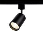 

Трековый светильник Ambrella Light Track System GL5123, Черный