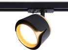 

Трековый светильник Ambrella Light Track System GL5344, Черный