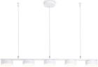 

Люстра подвесная Ambrella Light Comfort LineTech FL51733, Белый