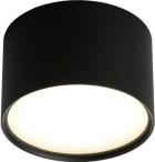 

Потолочный светодиодный светильник Omnilux Salentino OML-100919-06, Черный