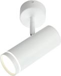 

Светодиодный спот Omnilux Deruta, OML-102219-12, Белый