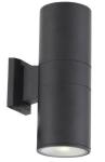 

Уличный светильник ST Luce Tubo2 SL074.411.02, Черный