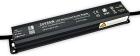 Блок питания ST Luce 24V, 60W, IP67, 2.5A (ST014.024.60)