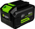 Аккумулятор Greenworks High Power G24HP8, 24V, 8Ач (2957907)