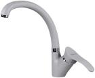 

Кухонный смеситель Kuppersberg GUS KG2511 GREY, Серый