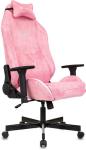 

Кресло игровое Knight N1, Fabric, розовый Velvet 36, с подголов., крестов. металл (KNIGHT N1 PINK)