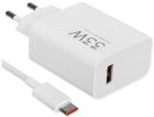 

Зарядное устройство Xiaomi 33W Charging Combo (Type-A) EU, Белый
