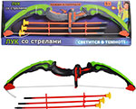 

Набор лучника 1 Toy набор лучника лук со светом 21 5х5 5х63 см стрелы коробка