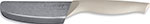 Нож керамический для сыра Berghoff 9см Eclipse 3700009 - фото 1