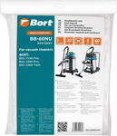 Комплект мешков для пылесоса Bort BB-60NU комплект мешков пылесборников для пылесоса bort bb 25u 5 шт
