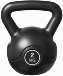 

Гиря Bradex SF 0703 2 кг