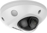 

Видеокамера IP Hikvision DS-2CD2543G2-IS(4mm) 4-4мм (1774310)