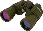 

Бинокль Konus Konusarmy 10x50 WA (76565)