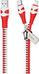 Кабель Hoco USB 2.0 U97 AM/Type-C/Lightning красный-белый, 1.2м 6931474743343 сетевой адаптер hoco c12 smart белый кабель lightning 1м