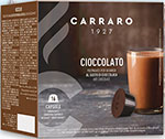Кофе в капсулах Carraro CIOCCOLATO 16 шт кофе молотый в капсулах carraro crema espresso 52 г система nespresso