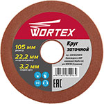 Круг заточной Wortex 105х22.2х3.2 мм (GCD103210011) круг заточной wortex