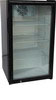 Холодильная витрина Viatto VA-SC98EM
