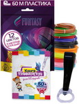 Набор для 3D рисования Funtasy 3D-ручка PICCOLO (Черный) + ABS-пластик 12 цветов + Книжка с трафаретами набор кистей для рисования 5 шт