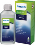 Средство от накипи Philips CA 6700 жидкое средство для удаления накипи cup 3 0 5 литра