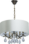 

Люстра подвесная MW-light Нора 454010905 5*40 W Е14 220 V