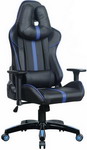 Кресло Brabix ''GT Carbon GM-120'', две подушки, экокожа, черное/синее, 531930 кресло компьютерное brabix techno pro gm 003 экокожа черное серое вставки серые 531814