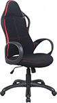 Кресло Brabix PREMIUM ''Force EX-516'', ткань, черное/вставки красные, 531571 кресло компьютерное brabix nitro gm 001 ткань экокожа черное вставки красные 531816