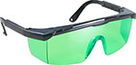 

Очкидля лазерных приборов Fubag Glasses G