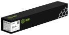 

Картридж лазерный Cactus CS-VLC7000M 106R03767 пурпурный (10100стр.) для Xerox VersaLink C7000