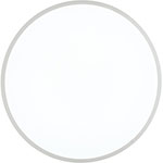 Светильник Sonex SMALLI, белый (3014/DL)