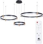 

Светильник подвесной Arte Lamp A2185SP-3BK, черный