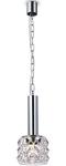 

Светильник подвесной Maytoni Rock Me Modern, хром (MOD027PL-01CH)