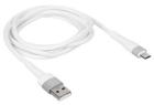 

Кабель TFN USB - microUSB, нейлон, 1.2 м, белый (TFNTFN-С-ENV-MIC1MWH)