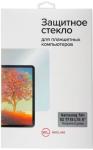 Защитный экран Red Line Samsung Tab S2 T715 LTE 8/'/' tempered glass (УТ000007534)