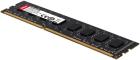 

Оперативная память Dahua DDR3 8GB 1600MHz (DHI-DDR-C160U8G16), Черный