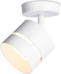 

Спот Ambrella Light Techno Spot Techno TN71055, Белый