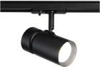 

Трековый светильник Ambrella Light Track System GL5144, Черный