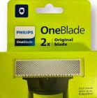 

Сменные лезвия Philips ONEBLADE QP220/51