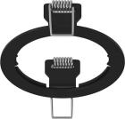 

Рамка Lightstar Intero 16 217617, Черный