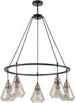 

Люстра подвесная Vele Luce Norina VL5842P05, Черный/коньячный