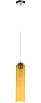 

Люстра подвесная ST Luce Callana (SL1145.193.01), Хром/янтарный