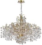 

Люстра подвесная ST Luce Ravello (SL1650.303.12), Латунь;золото