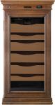 

Хьюмидор Benoit HUMIDOR CIG-250 орех M 6С