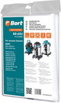 Комплект мешков для пылесоса Bort BB-60U комплект мешков пылесборников для пылесоса bort bb 25u 5 шт