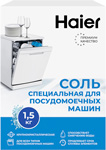 Соль для посудомоечной машины  Haier Н-2030 соль для бани с травами cосна в прозрачной банке 400 г