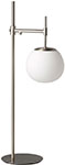 Настольная лампа DeMarkt Каспер 1*7W Е27 LED 220V (707031101) настольная лампа demarkt каспер 1 7w е27 led 220v 707031101